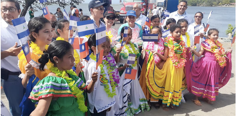 taiwan-donacion-casa-necesidades-especiales-nicaragua
