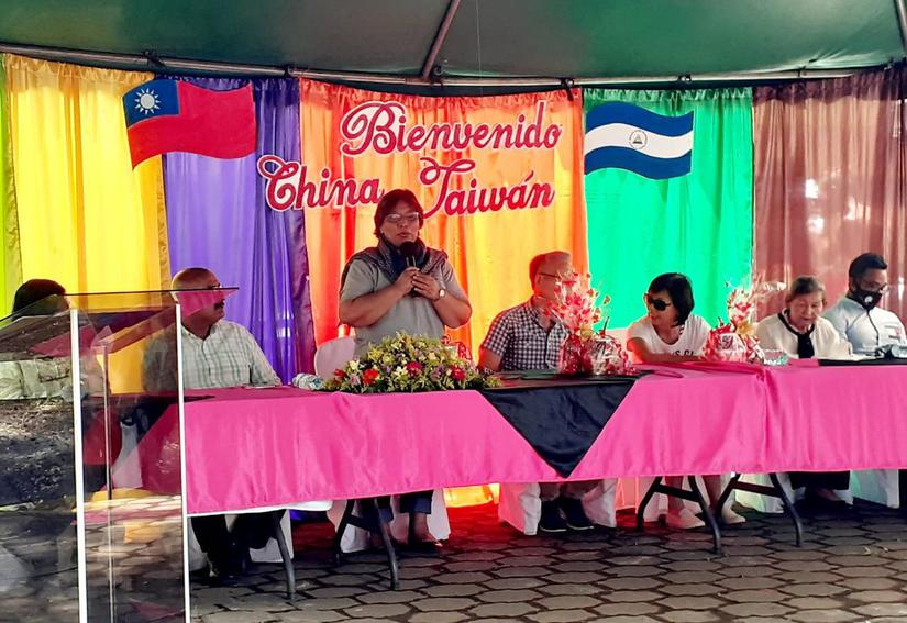 casa-materna-chinandega
