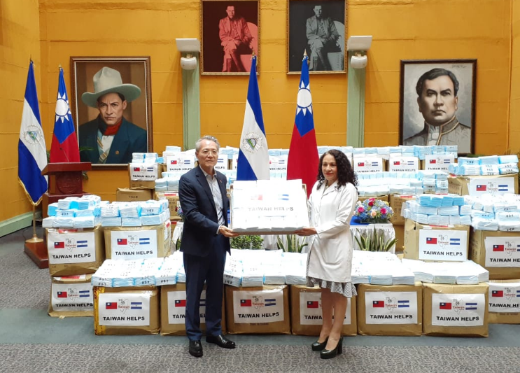 donacion