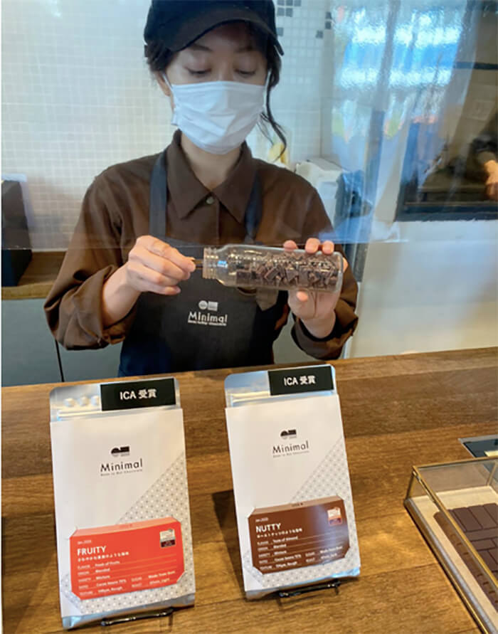 chocolate-nicaragua-en-japon