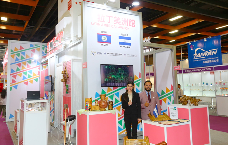 feria-taiwan-nicaragua-