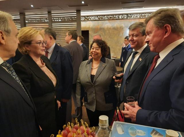 rusia