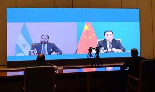nicaragua-china