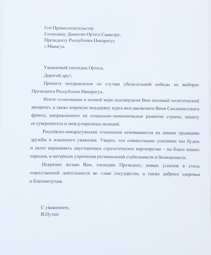 mensaje-rusia