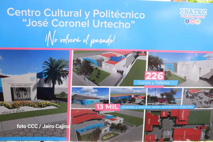 URTECHO