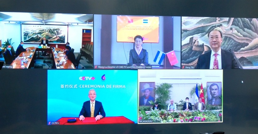 MEDIOS