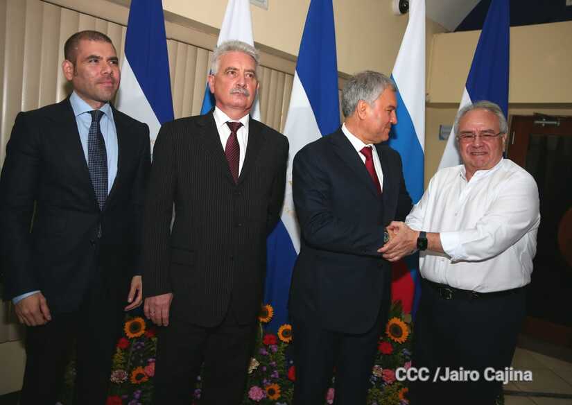 RUSIA