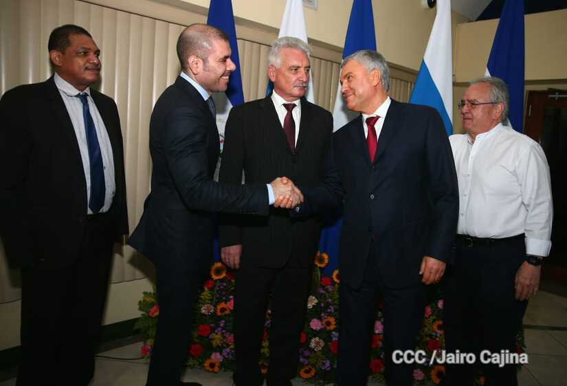 RUSIA