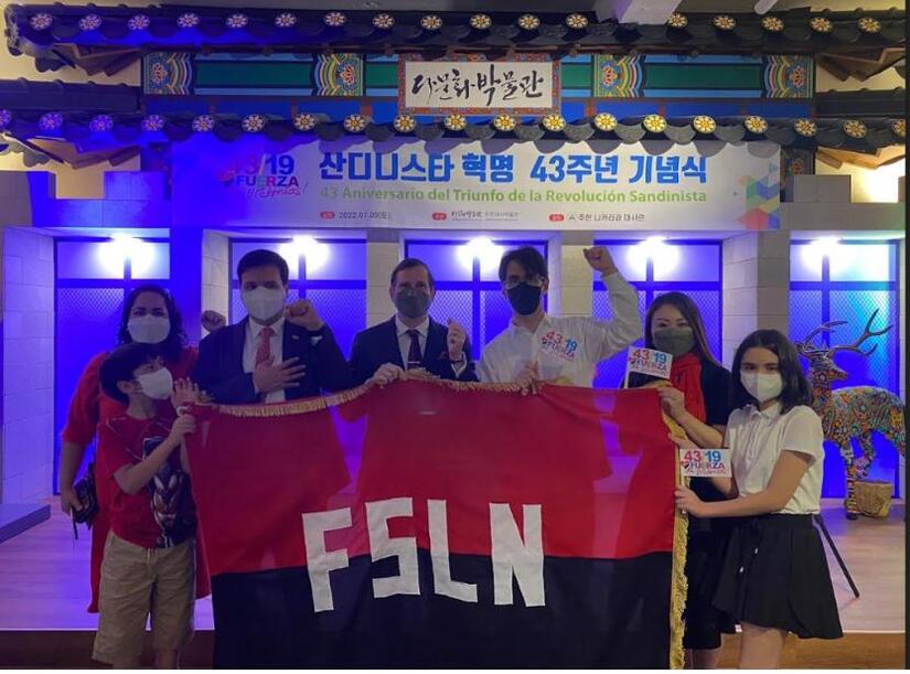 corea