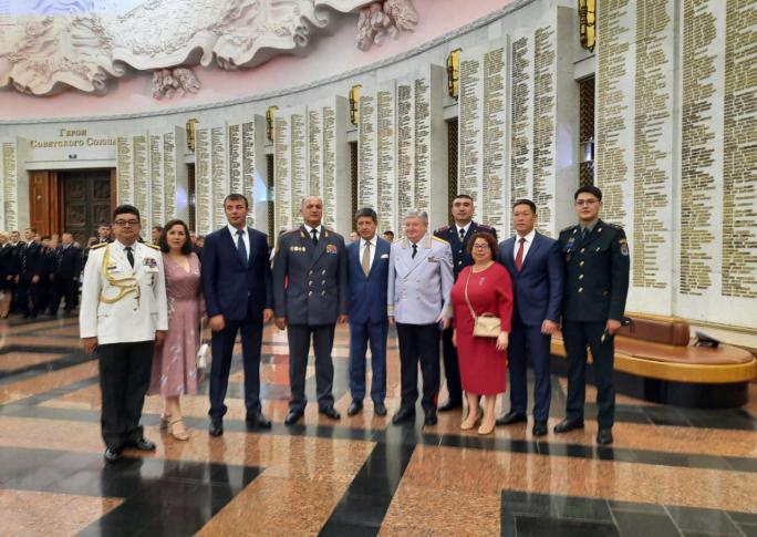 rusia