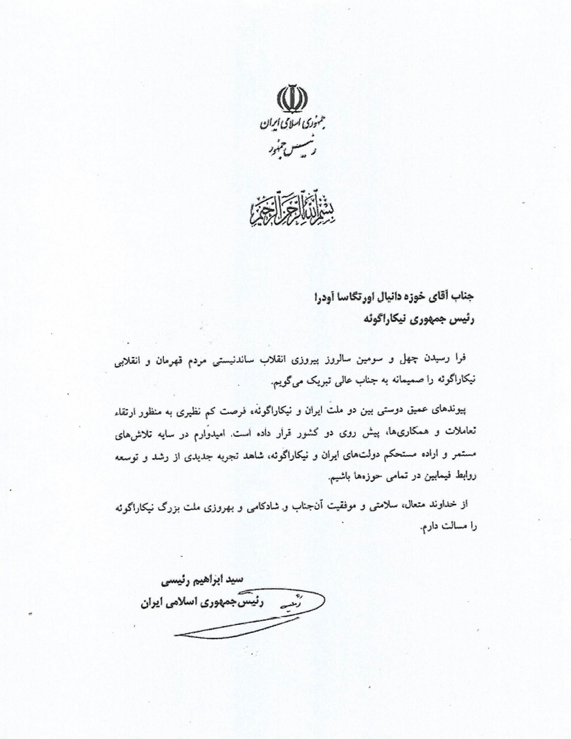 iran