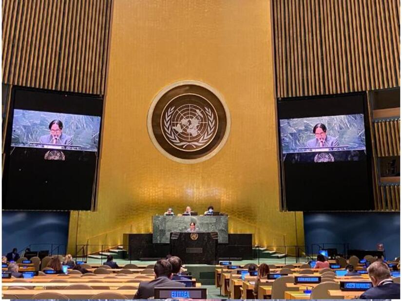 onu