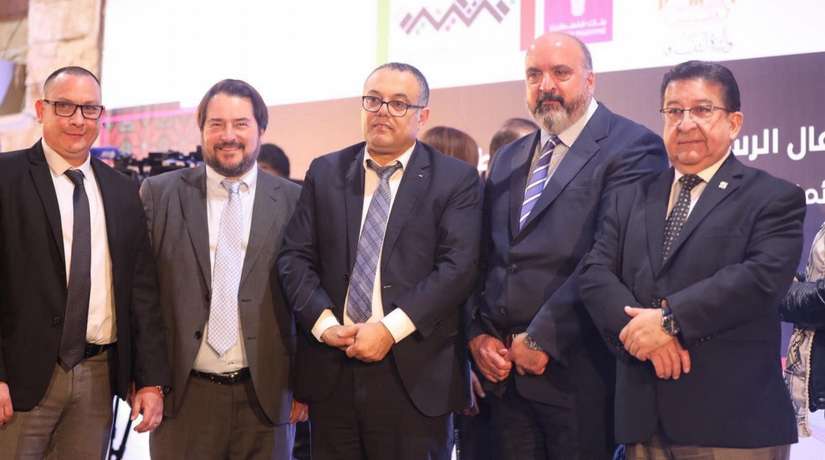 bordado