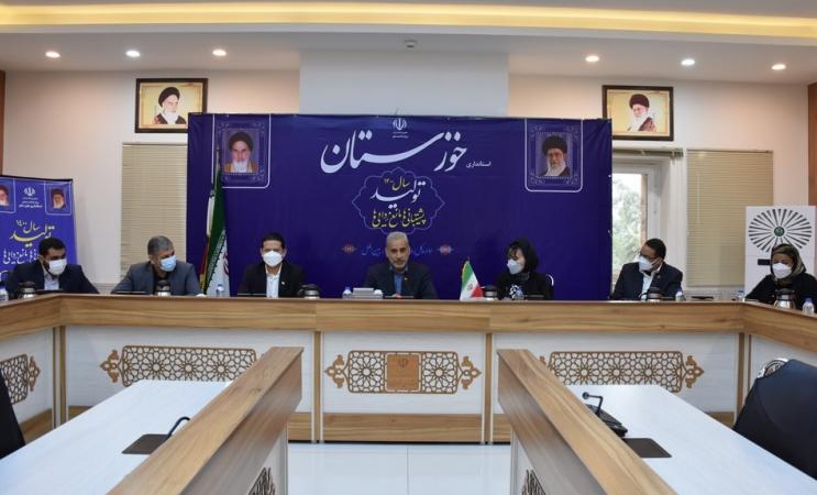 iran-nicaragua