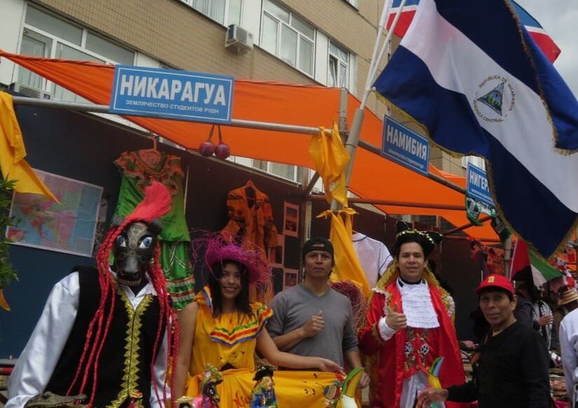 rusia