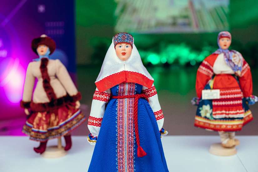 RUSIA