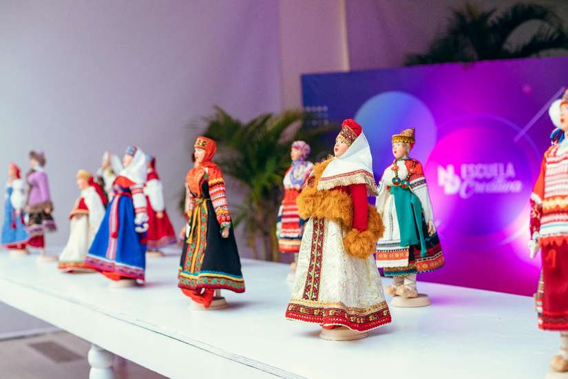RUSIA