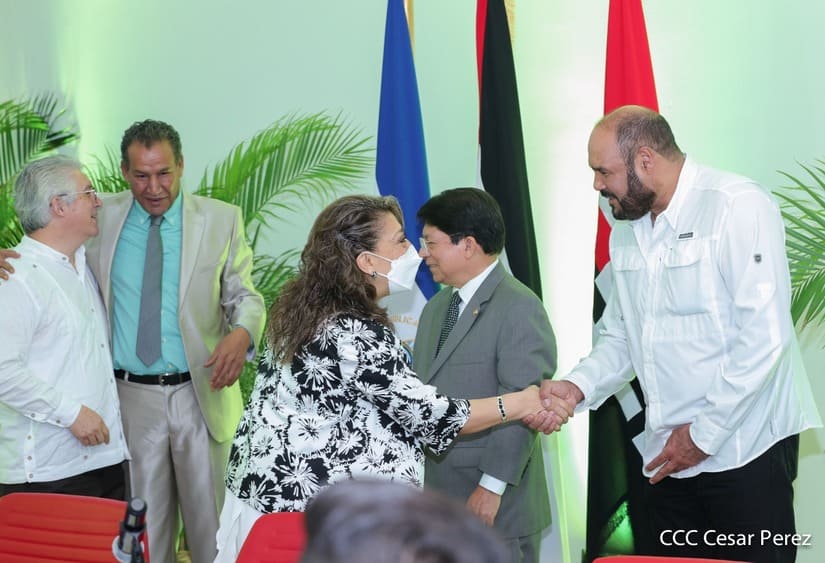 CANCILLERIA