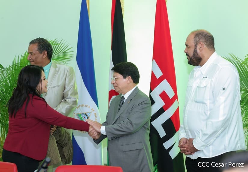 CANCILLERIA