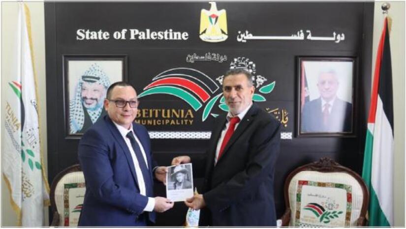 palestina