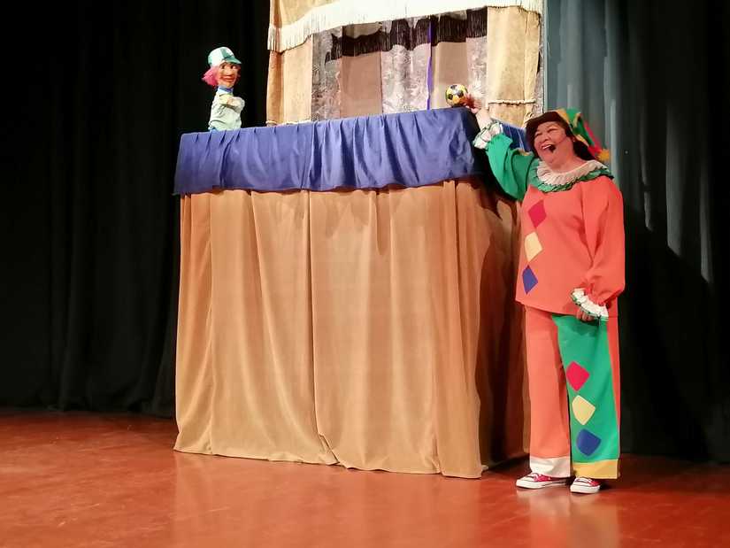 teatro