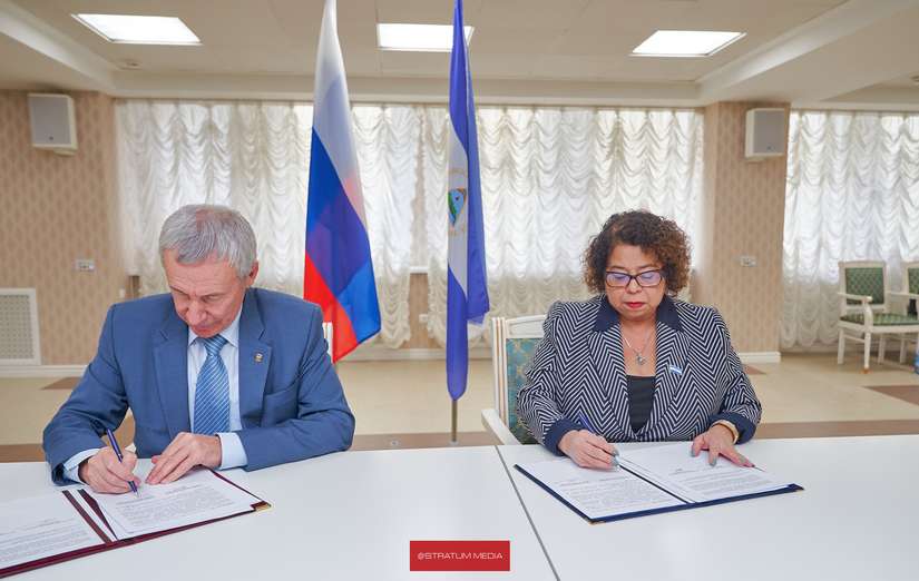 rusia