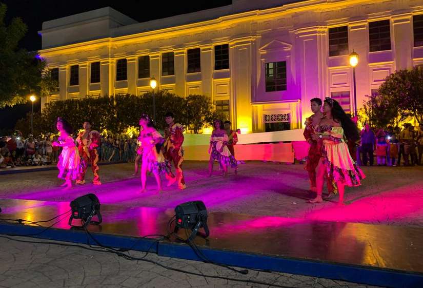 DANZA