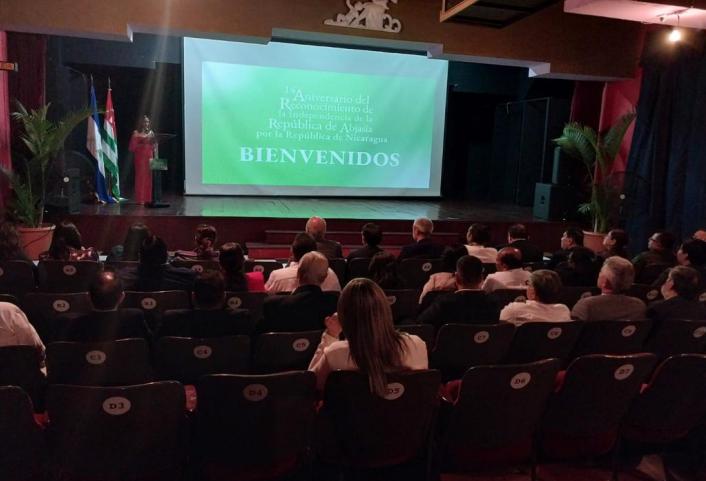 cinemateca