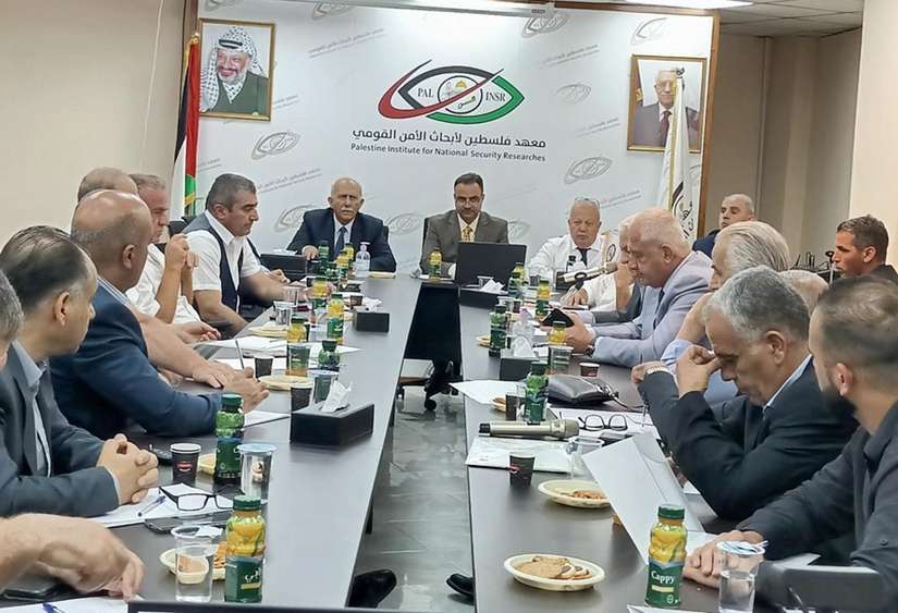 PALESTINA