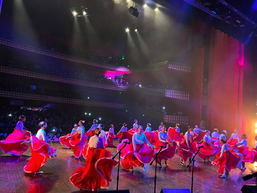 DANZA