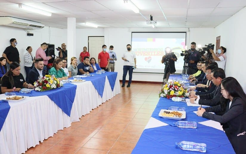 JUVENTUD