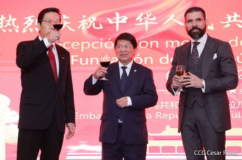 embajada-china