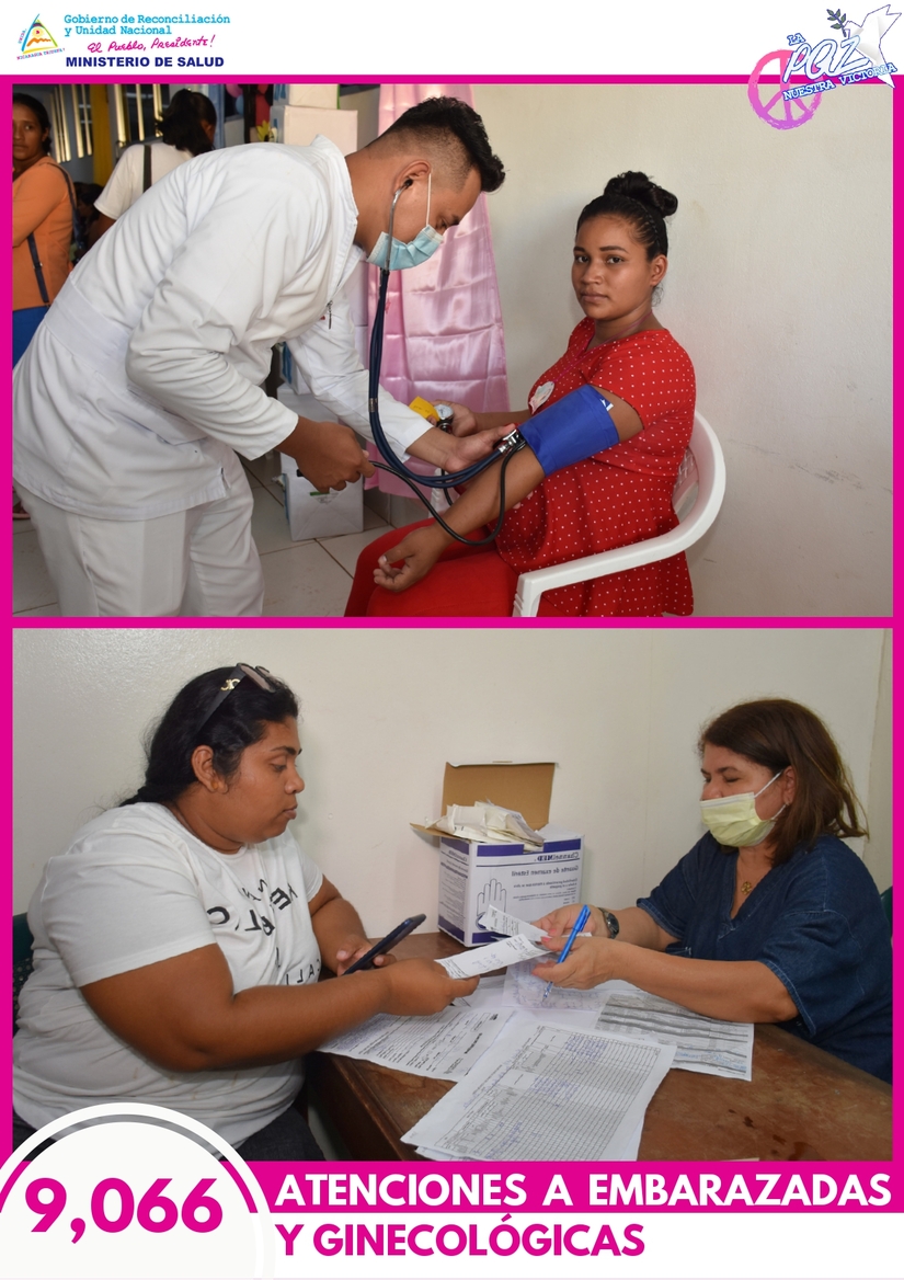 megaferia