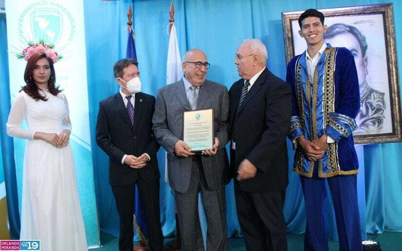 uam