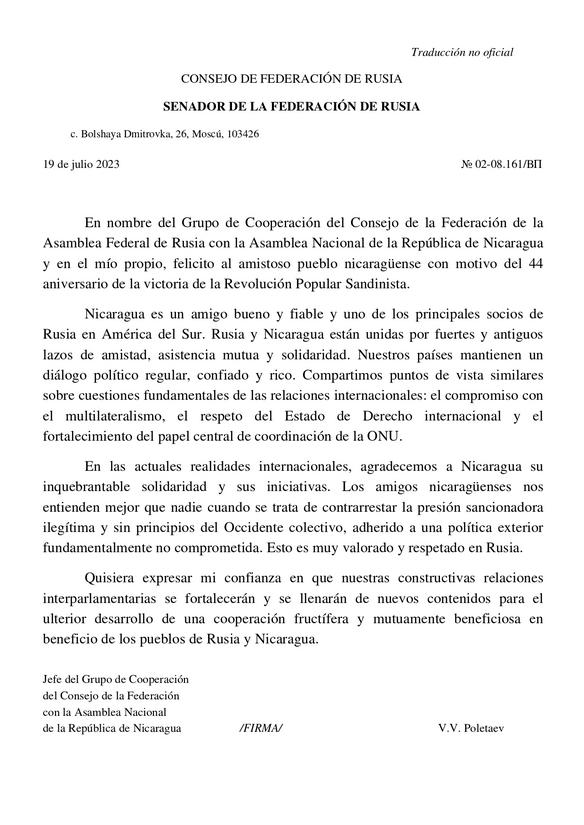 senador