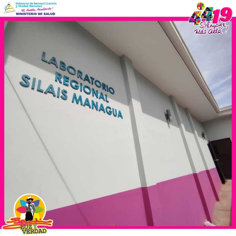 LABORATORIO