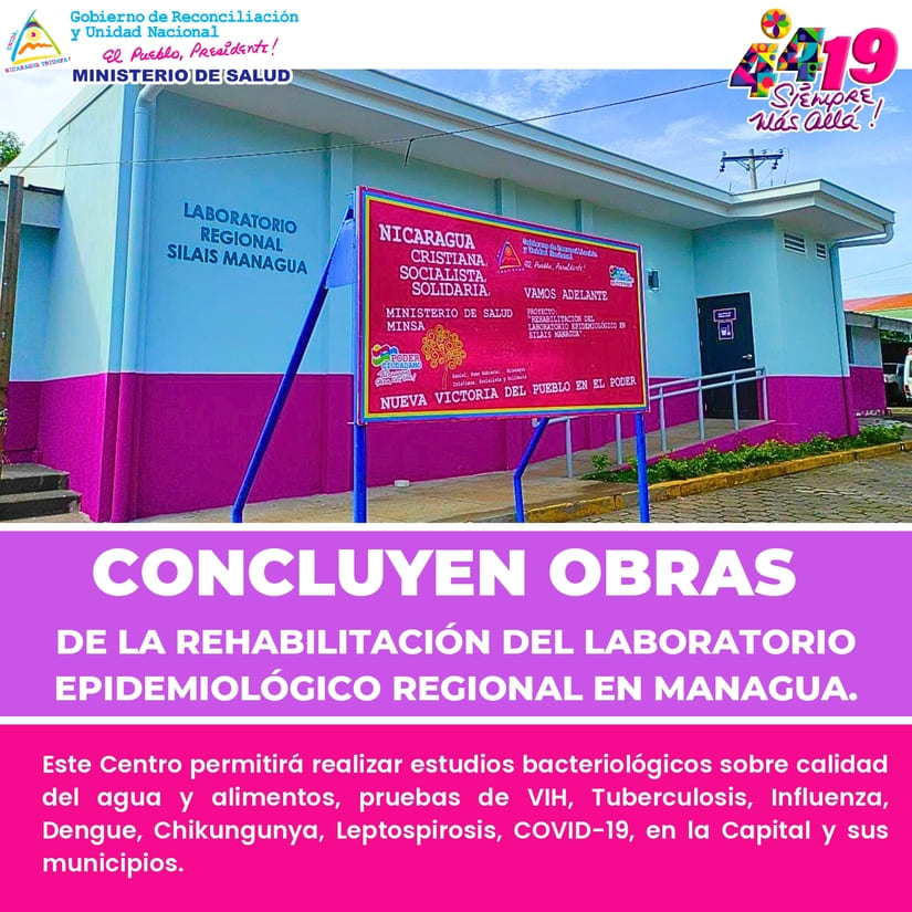 LABORATORIO