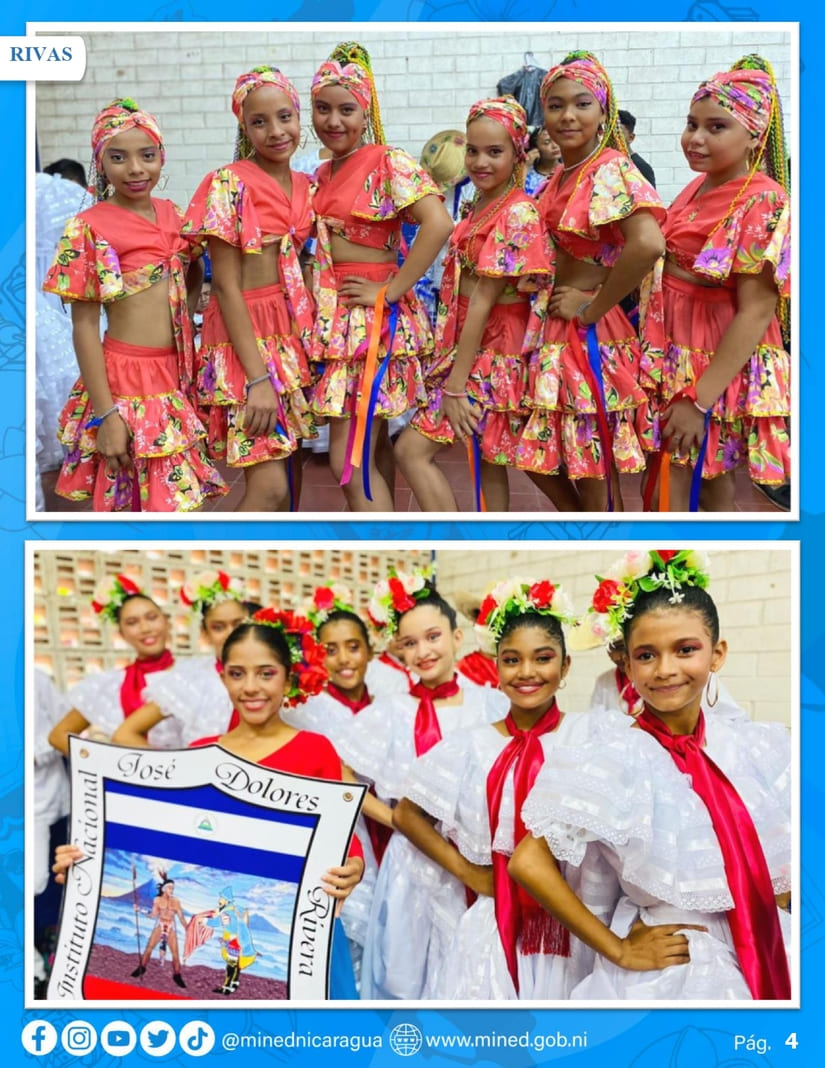 DANZA