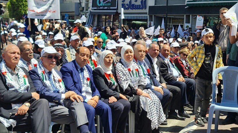 palestina