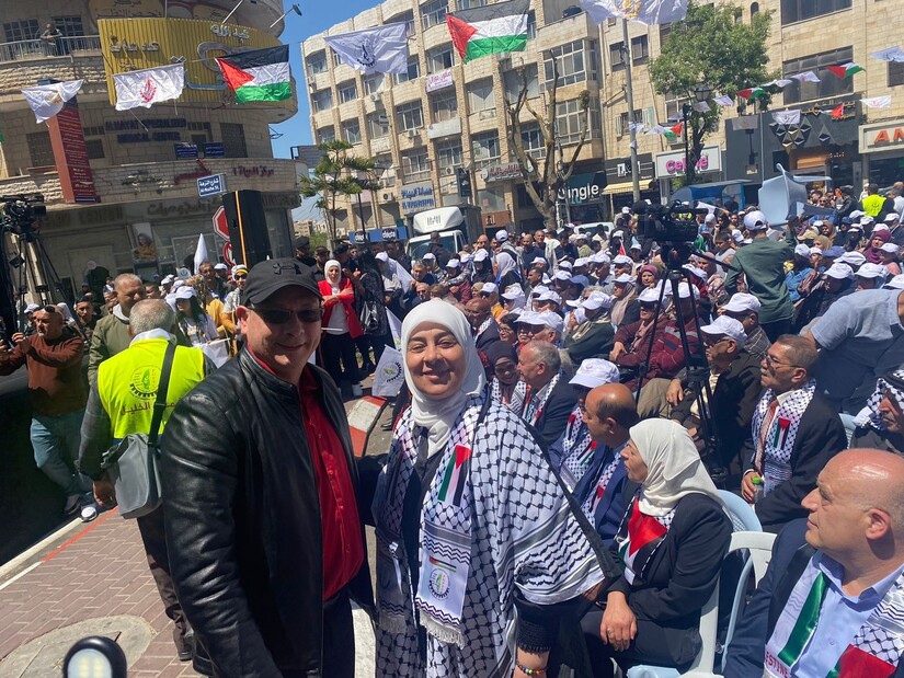 palestina