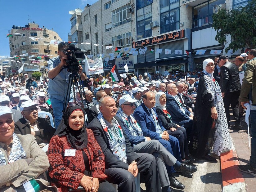 palestina