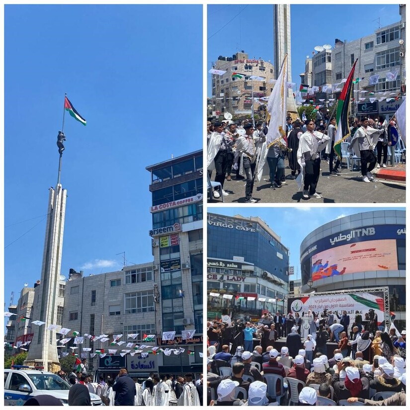 palestina
