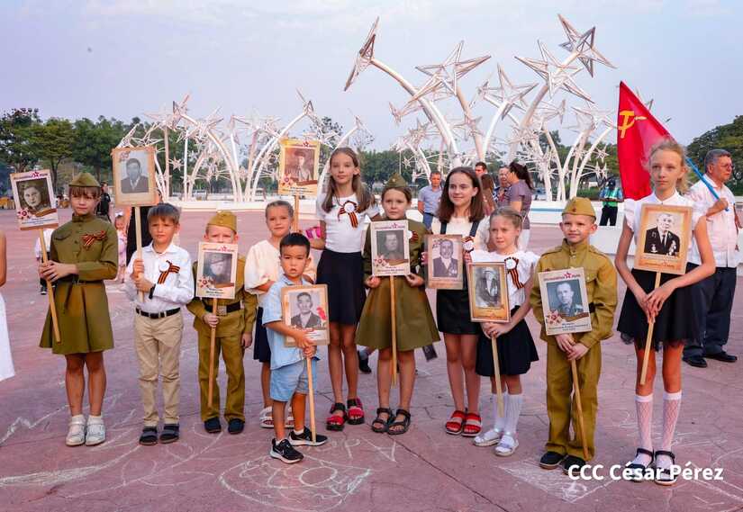RUSIA