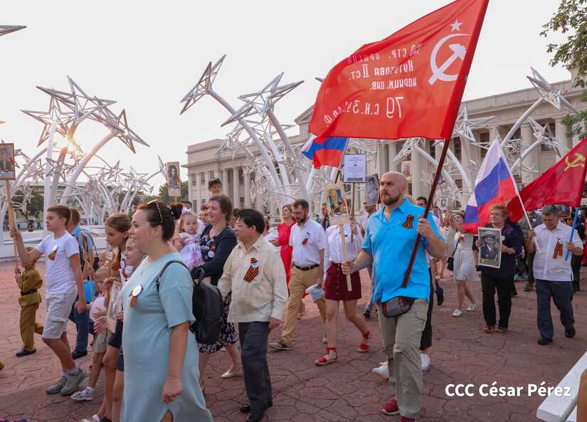 RUSIA