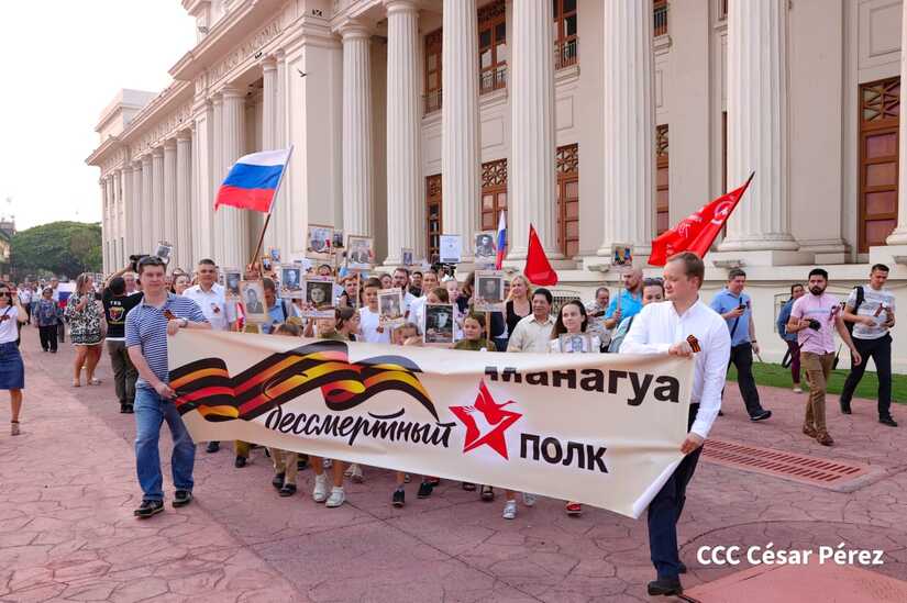 RUSIA