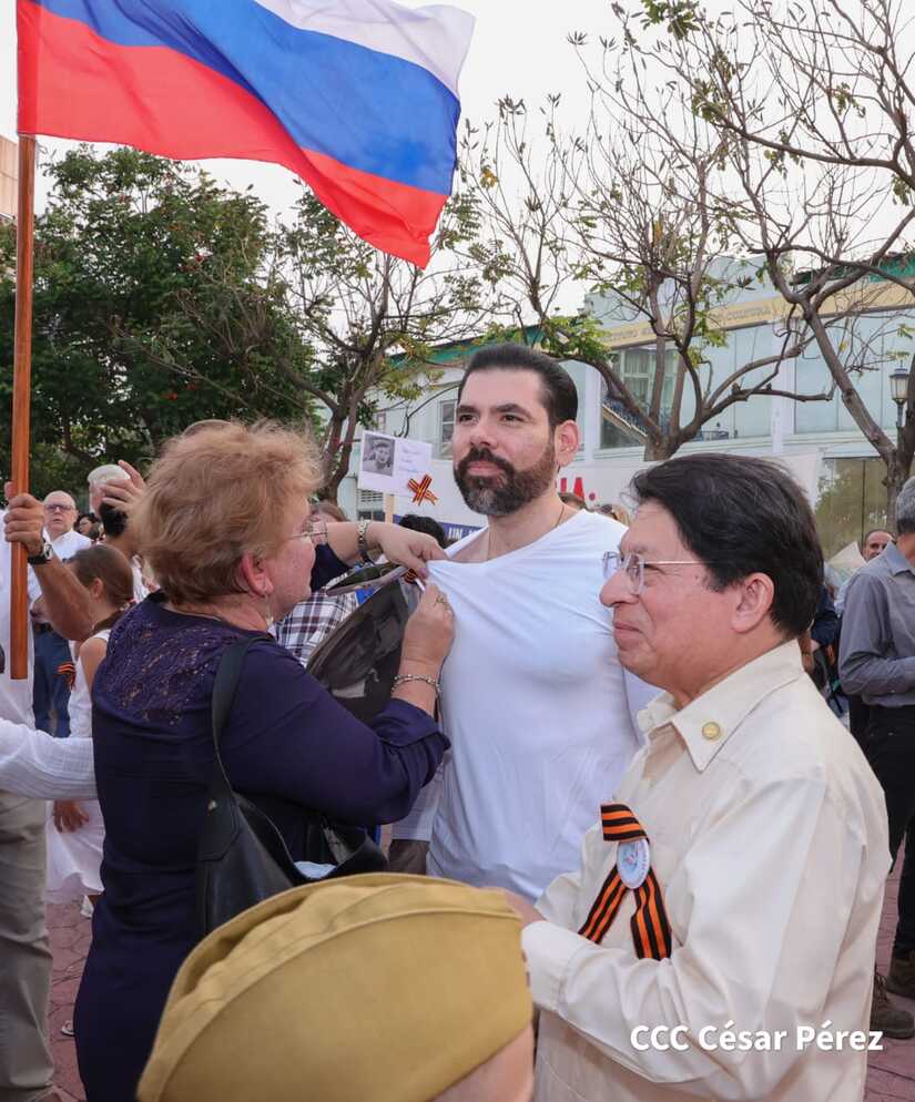 RUSIA