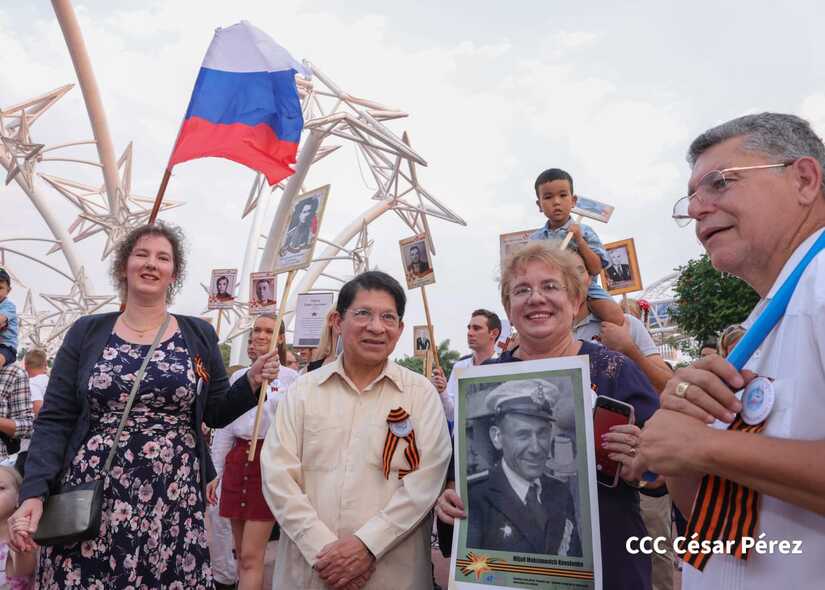 RUSIA