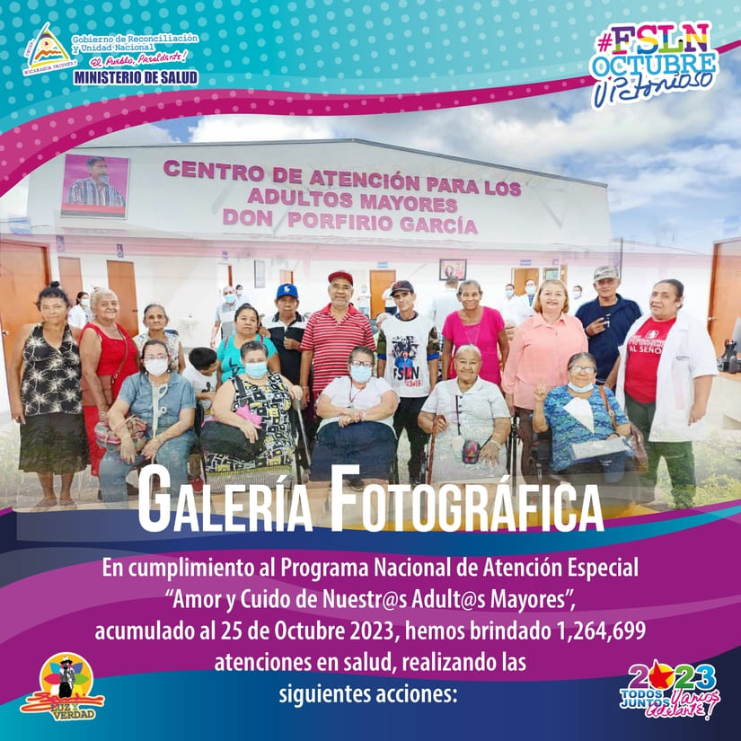 GALERIA