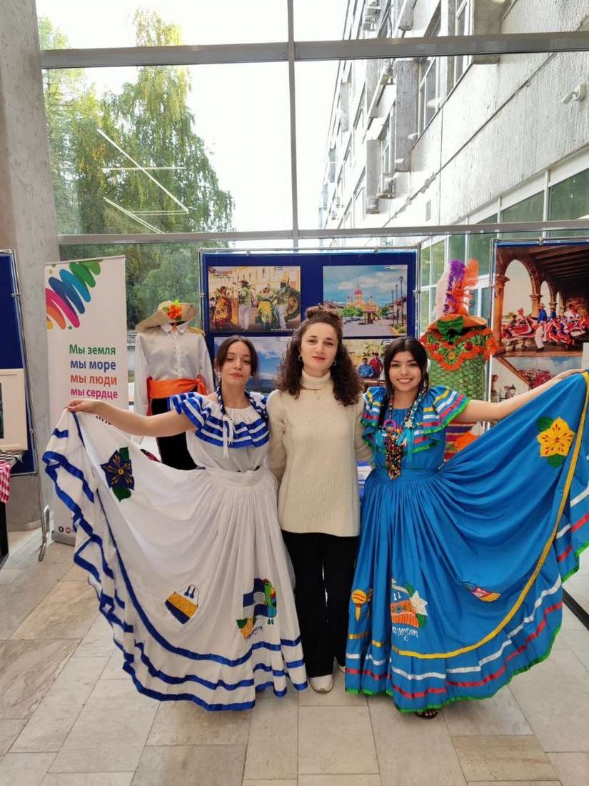 RUSIA