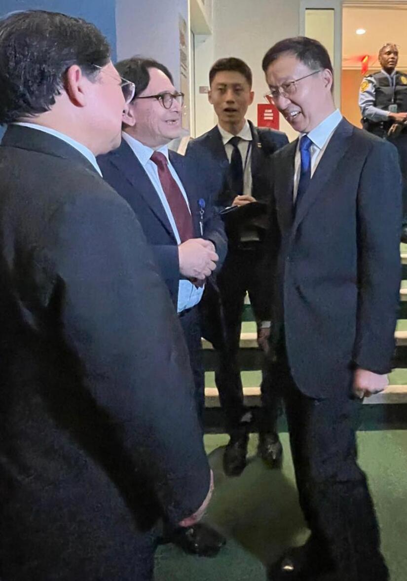 canciller